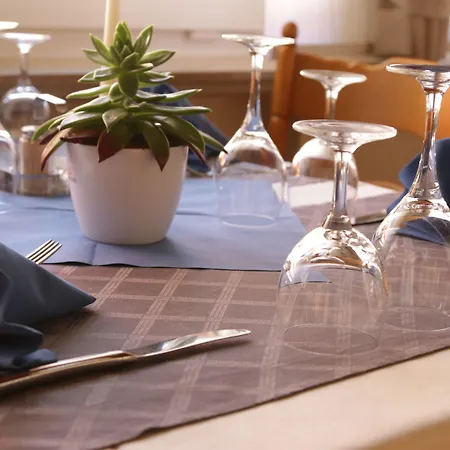 里斯托兰特艾特纳酒店 2* 乌尔里希施泰因